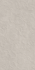 Kerama Marazzi Догана бежевый матовый 40x80