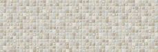 Emigres Rev. GLASS BEIGE